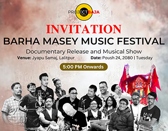 Barha Masey Music Festival